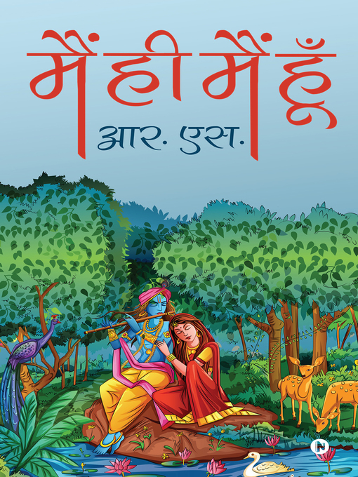 Title details for Mein Hi Mein Hun by R.S. - Available